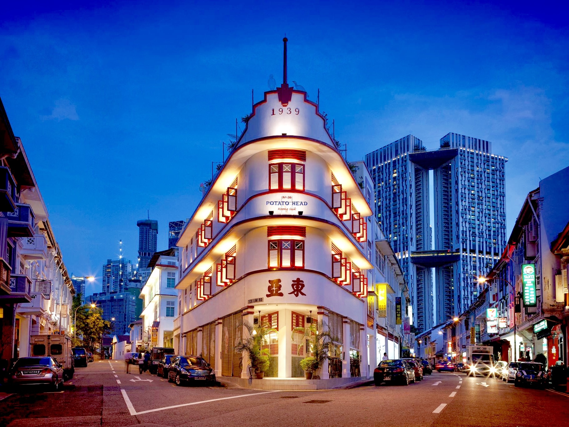 keong-saik-road-singapore-keong-saik-road-bars-hotels-and-restaurants